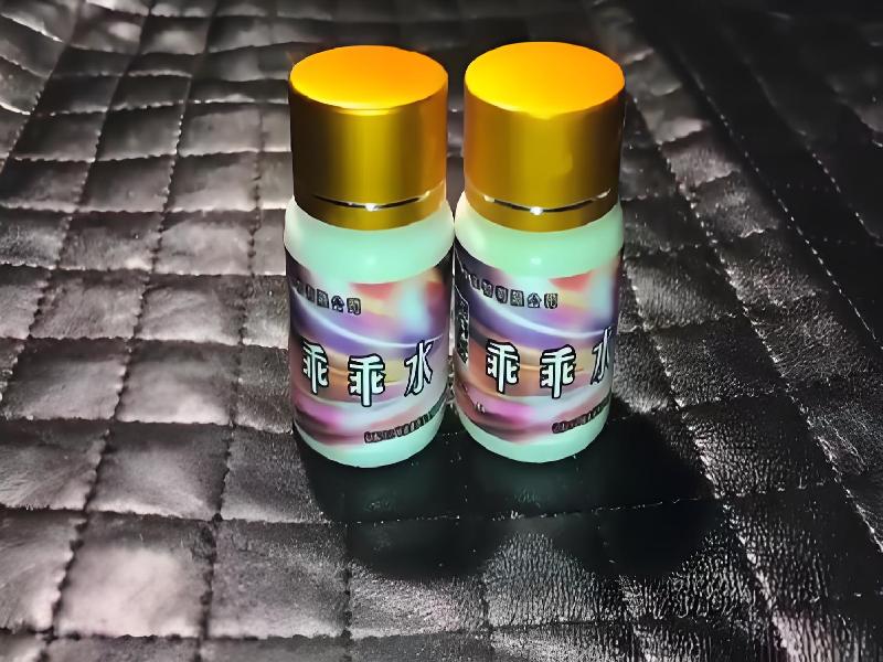 ﻿迷水正品网店3691-sG型号